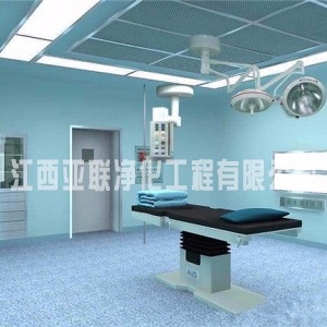 宜春市人民医院静脉用药集中调配中心净化工程